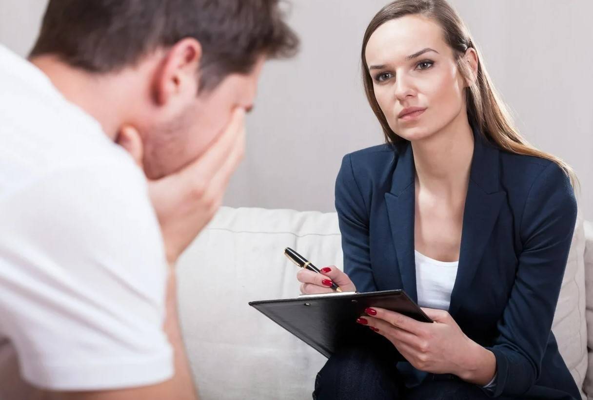 Психолог Минск